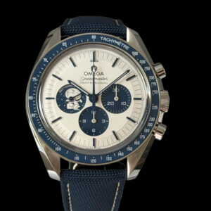 Omega Speedmaster